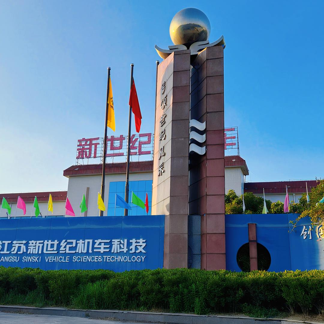 SinSKi新世纪时间专卖店剑影火牙专场