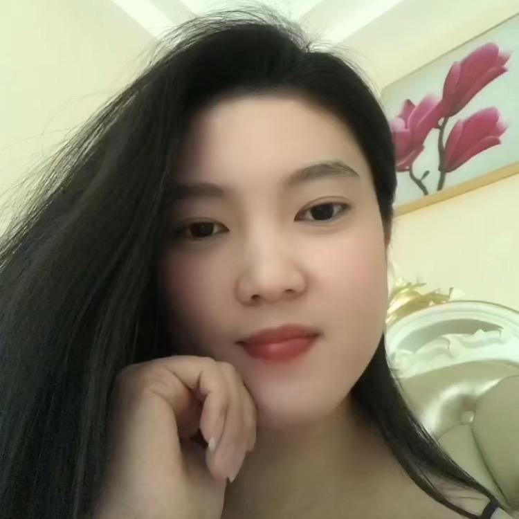普宁珊儿