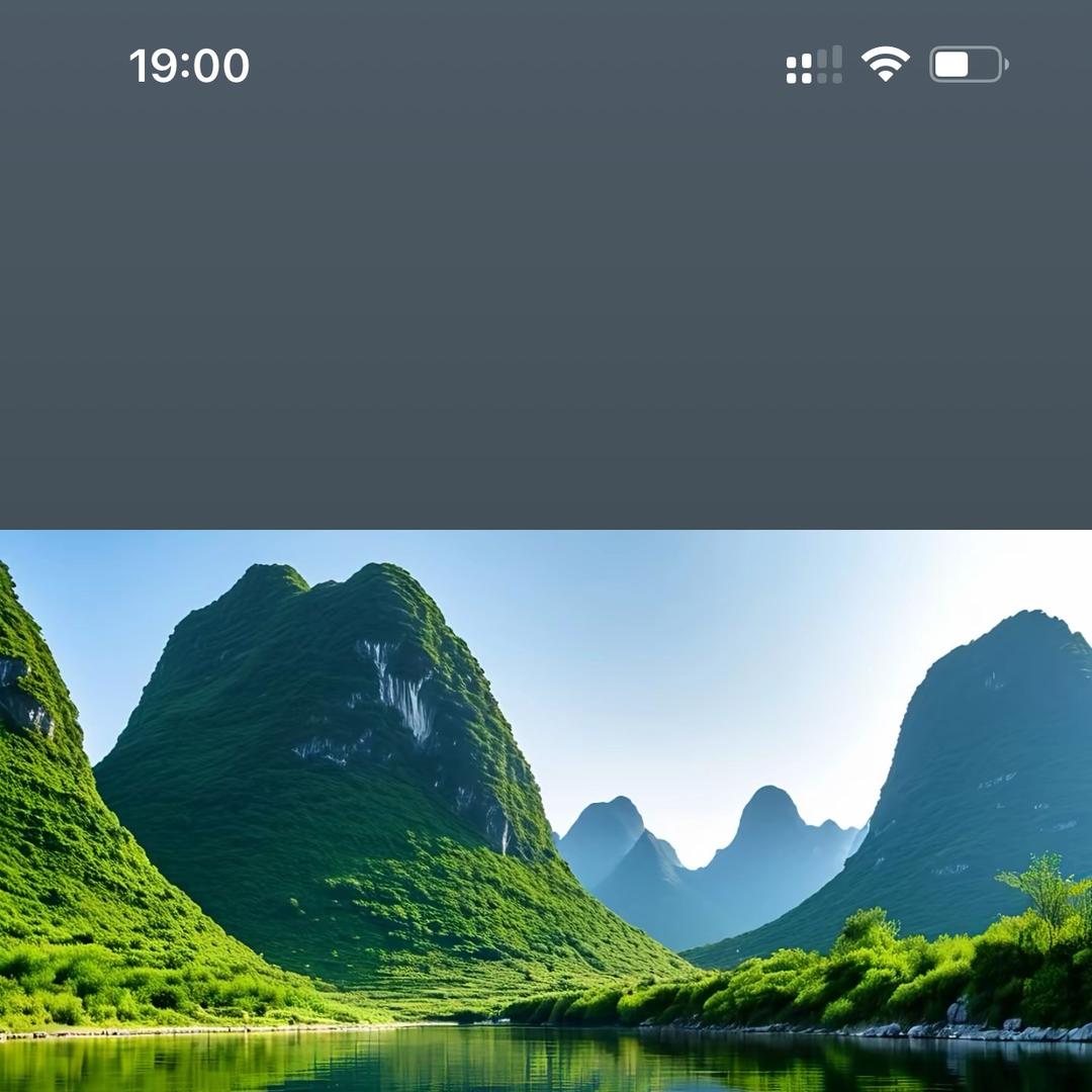 千禧珍宝