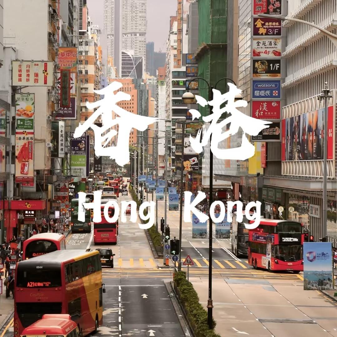 海外正品(全球溯源)