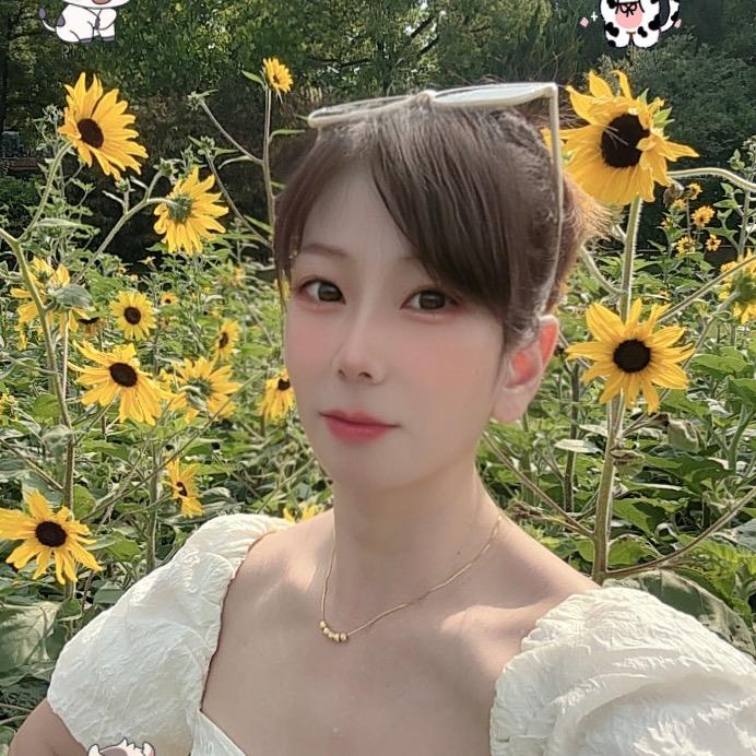 💕心若向阳💕