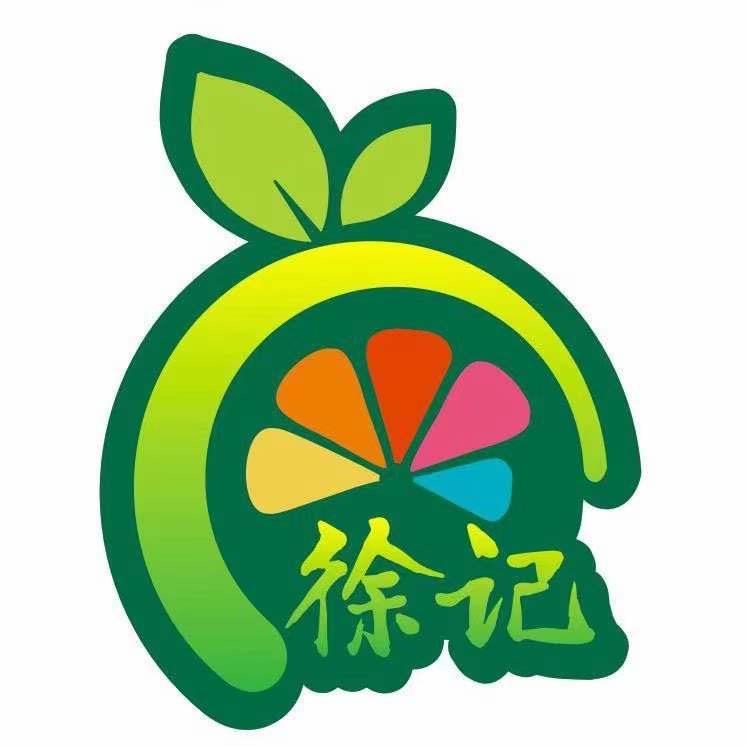 徐记水果管家