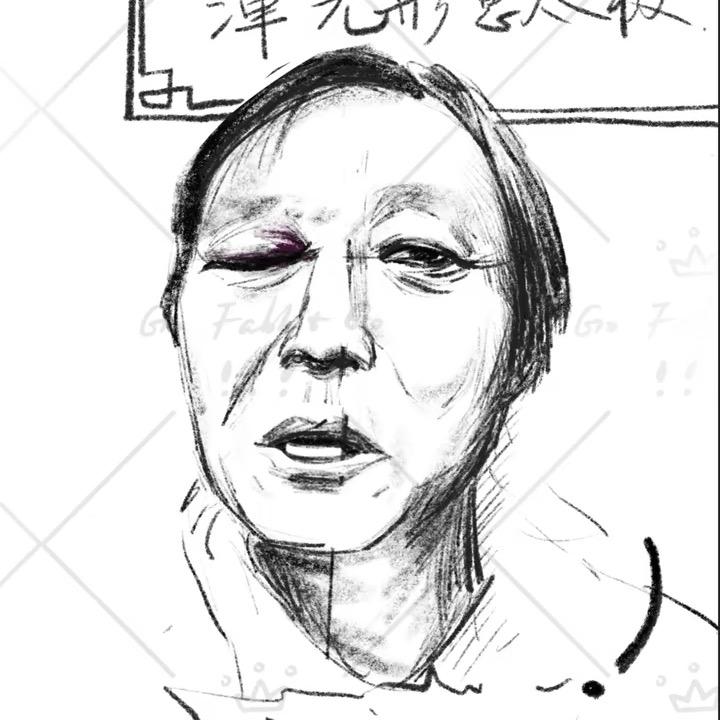 今日橙