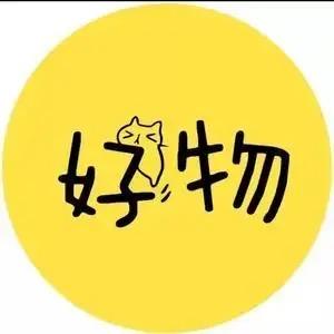 好又多铺子