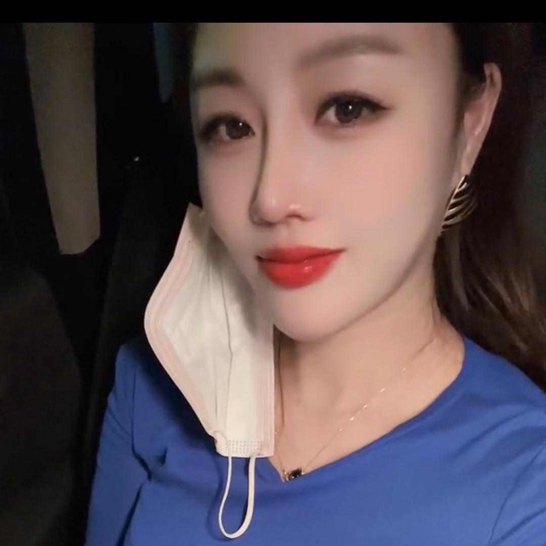 🎀殷珍