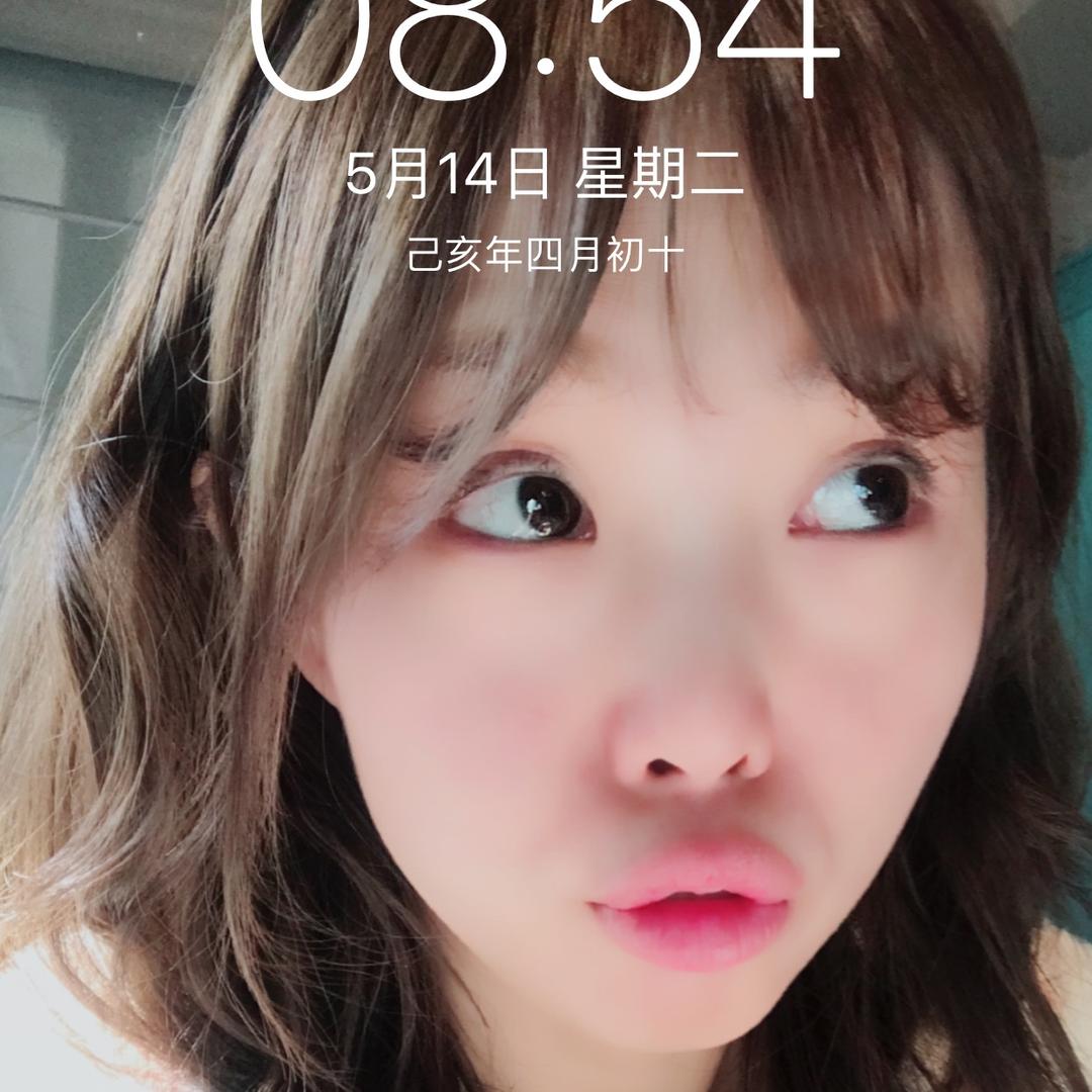 🎀高攀不上🎀