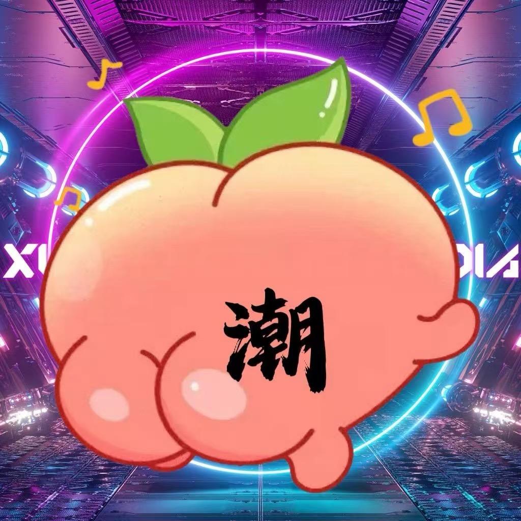 𝑿.Kiki🍑毕业王王