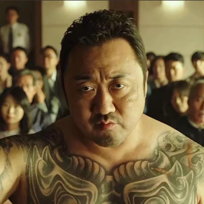 马东锡分锡