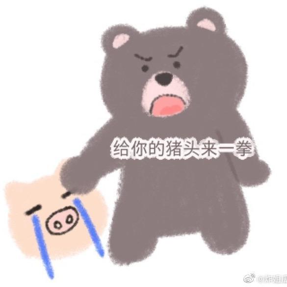 洛洛大侠