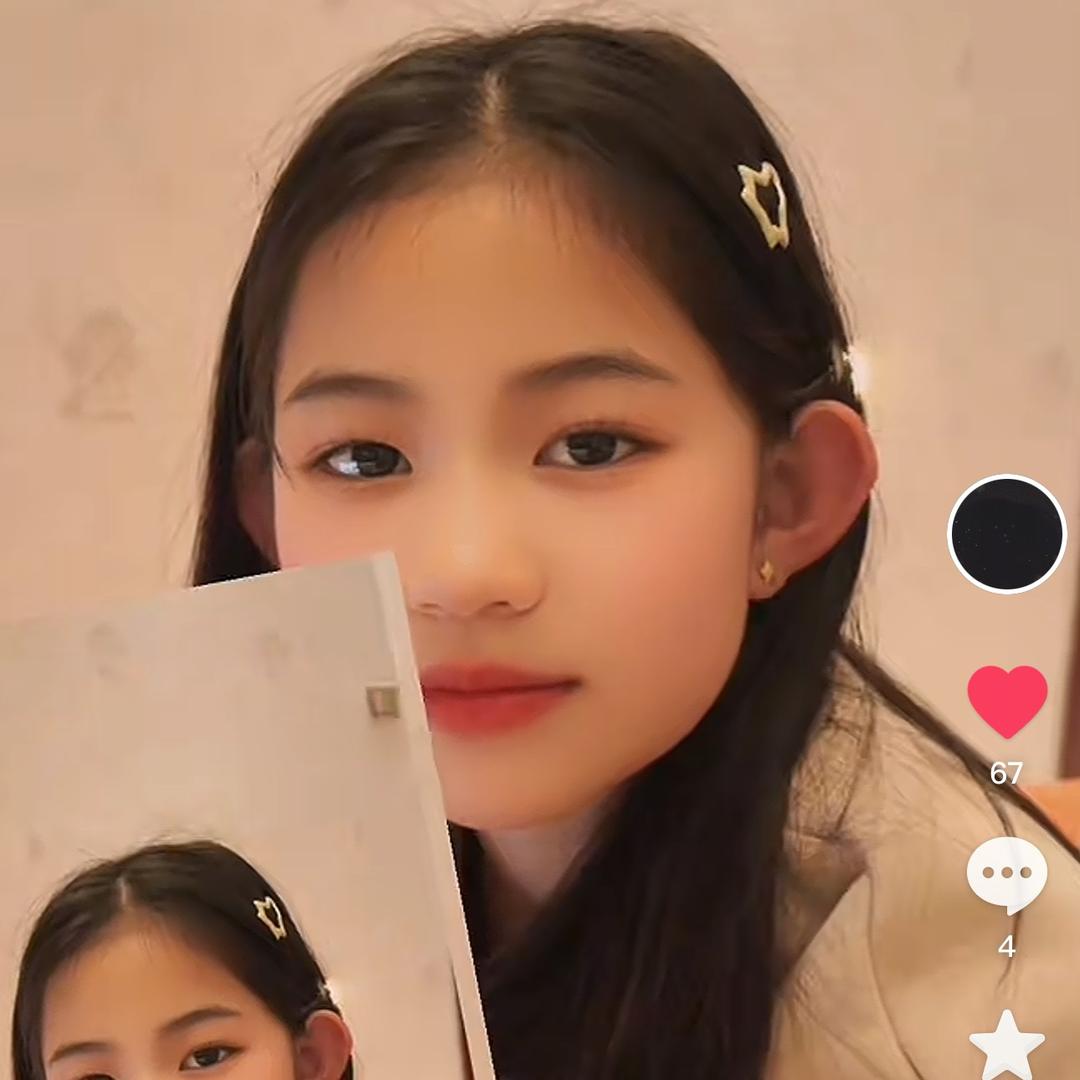 你我她a