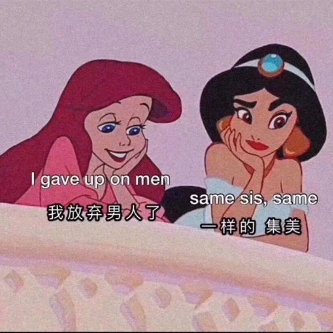 花钱不用挣
