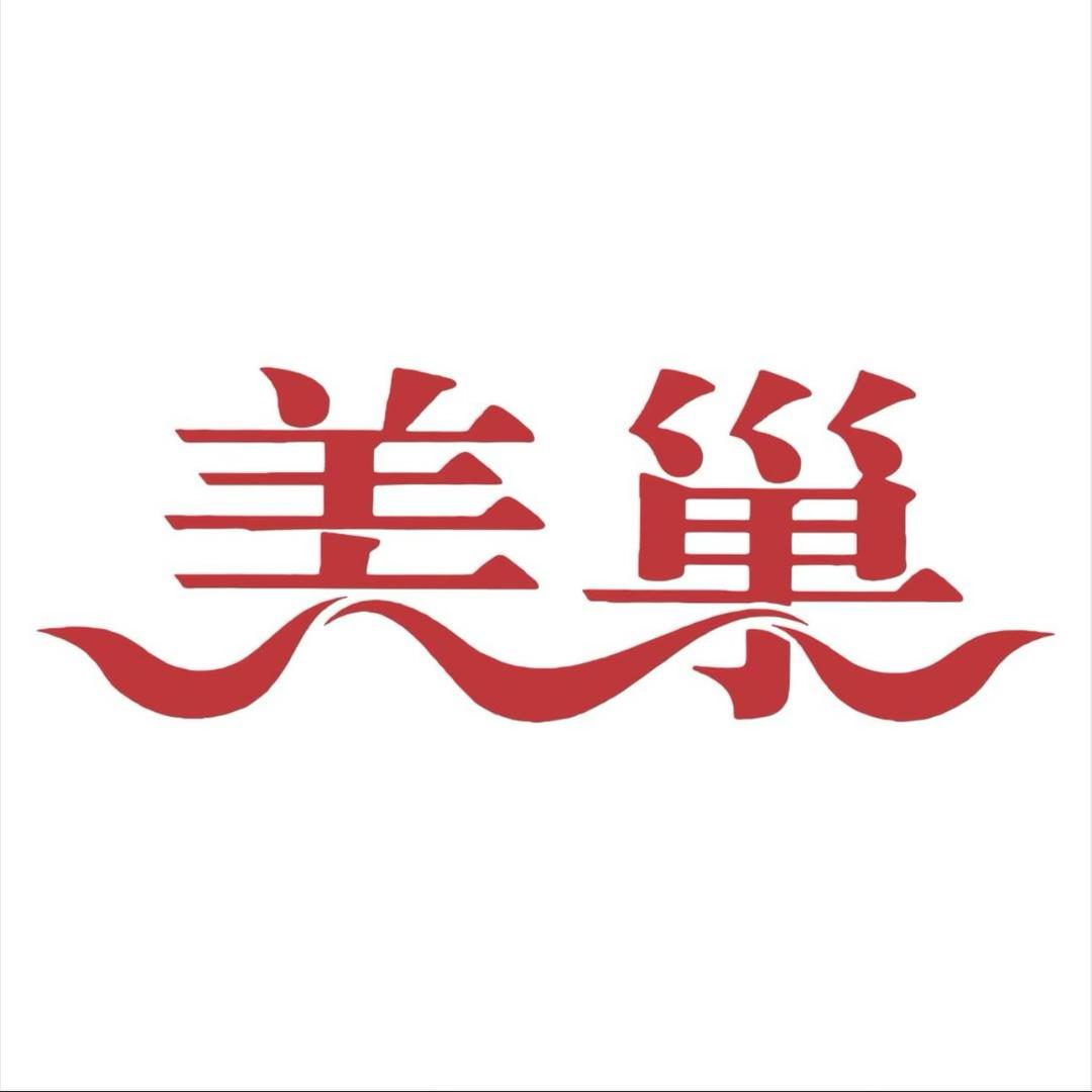 美巢整装生活馆家具工厂直营店