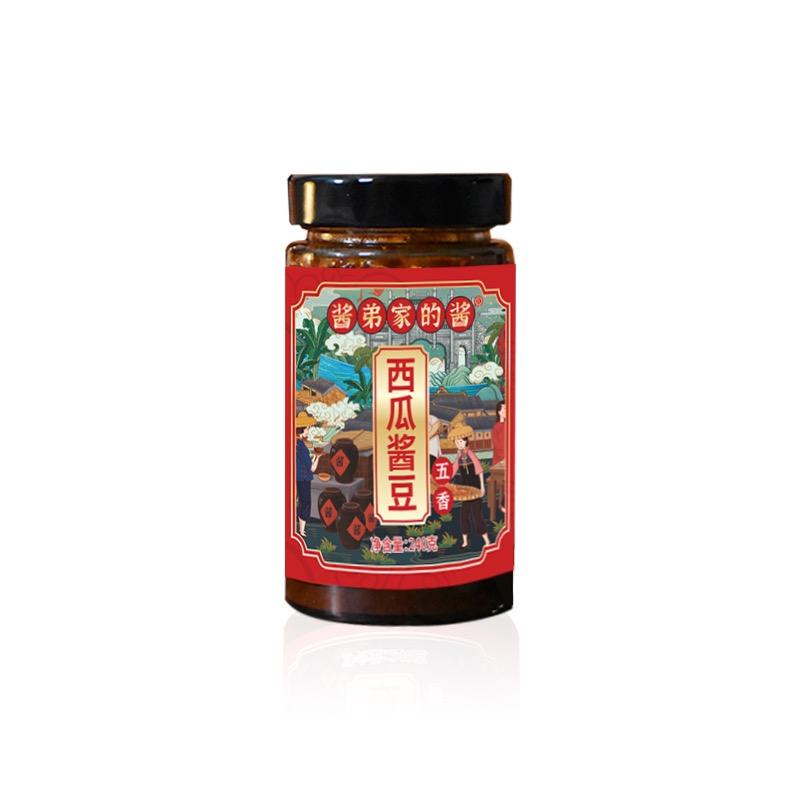 吃酱认准 酱弟