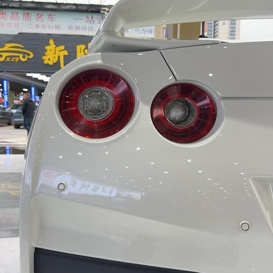念。