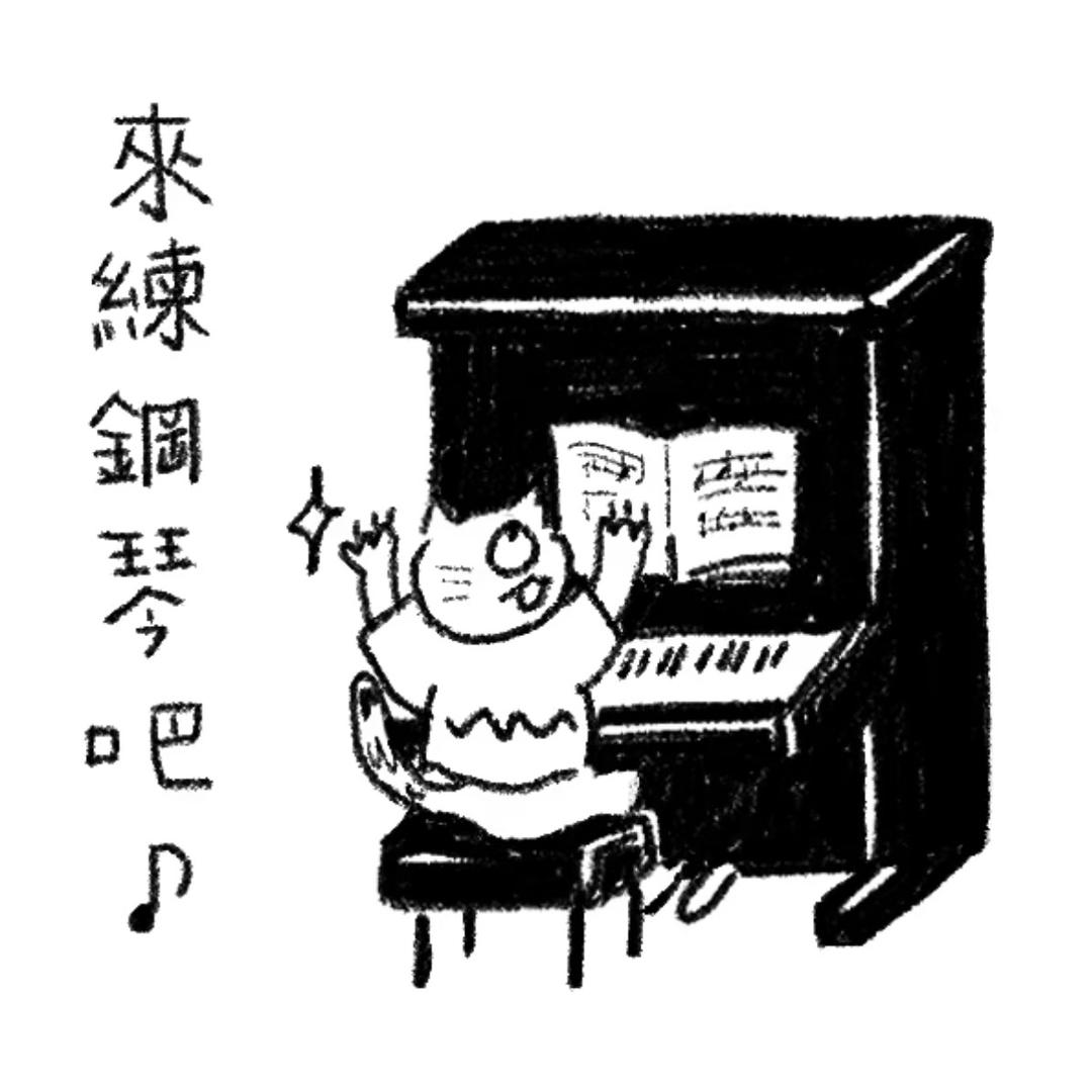 悦峰艺术学校（艺考、幼儿）