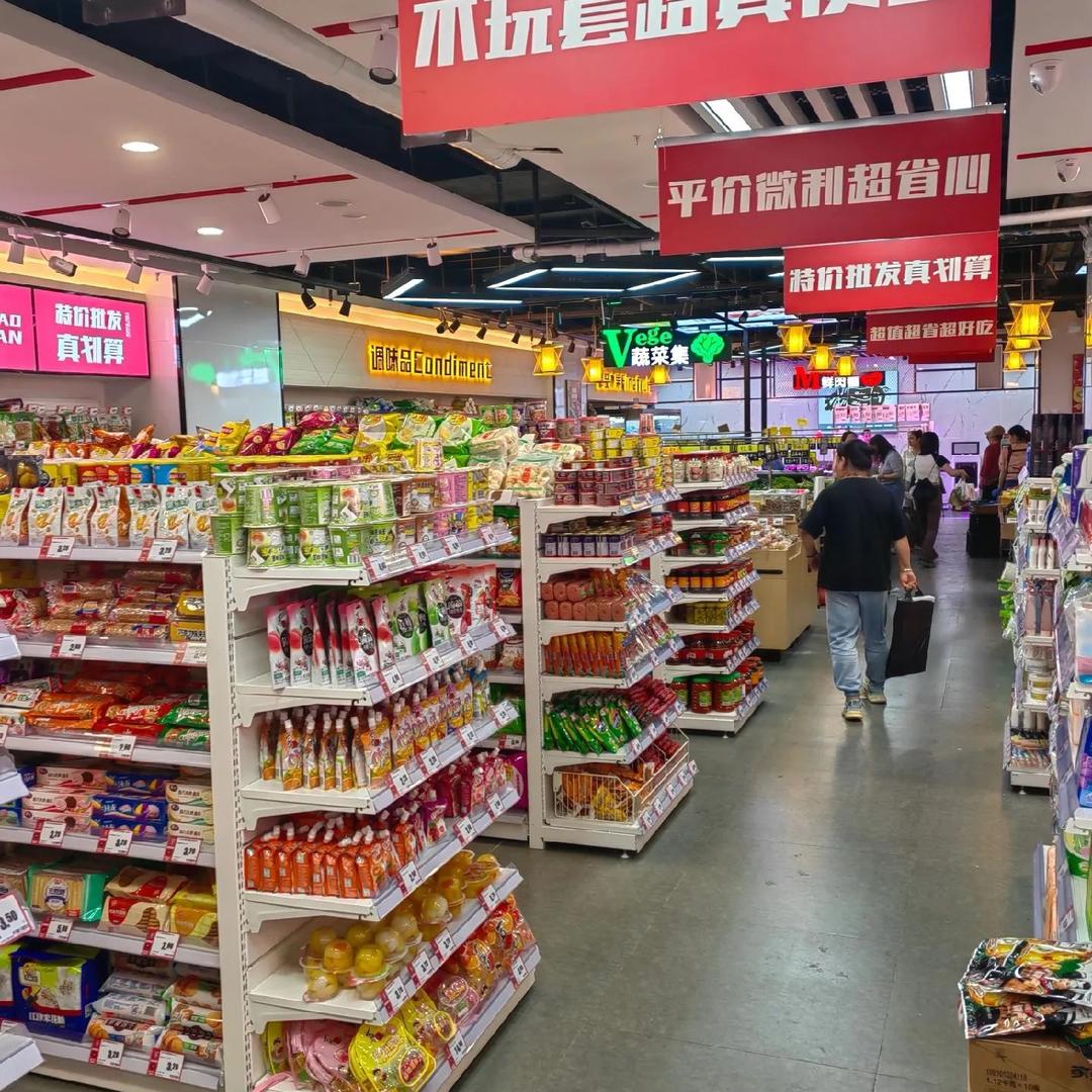 小马哥云仓3