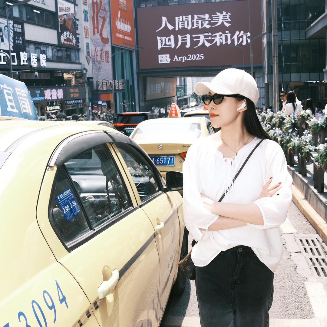 涵栖.