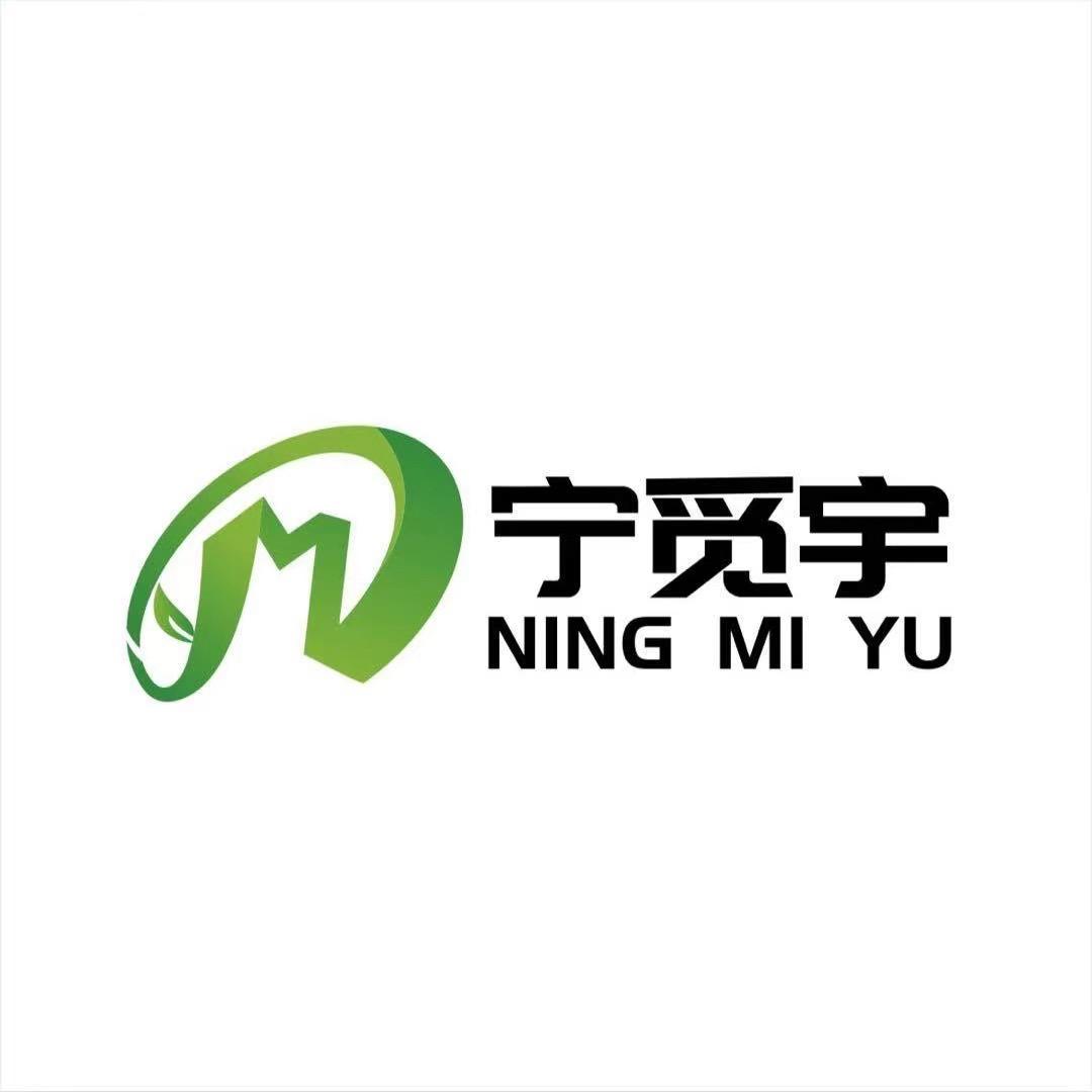 宁觅宇工厂店