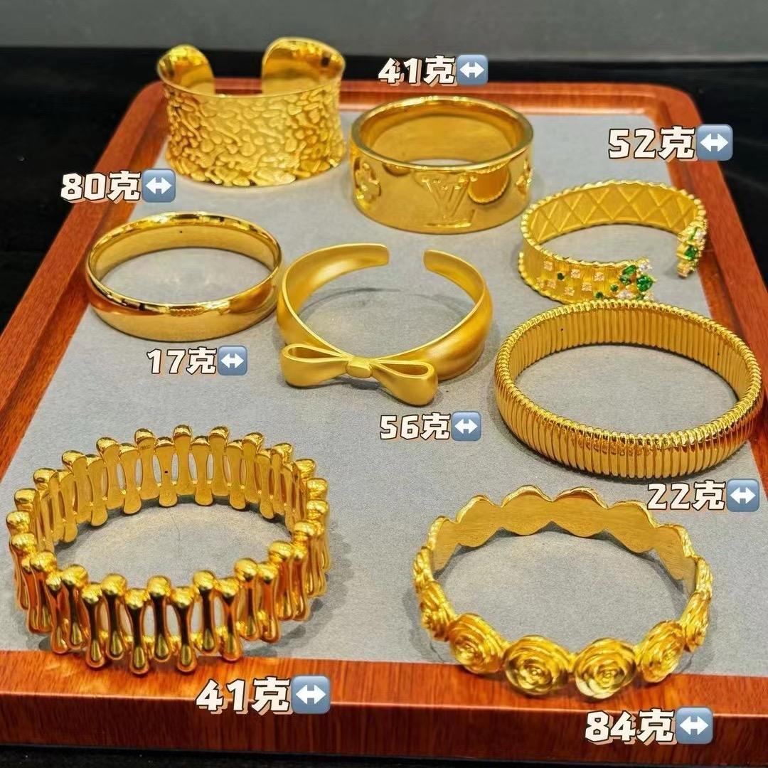 金喜源黄金首饰