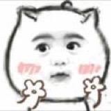 大王叫我来巡山