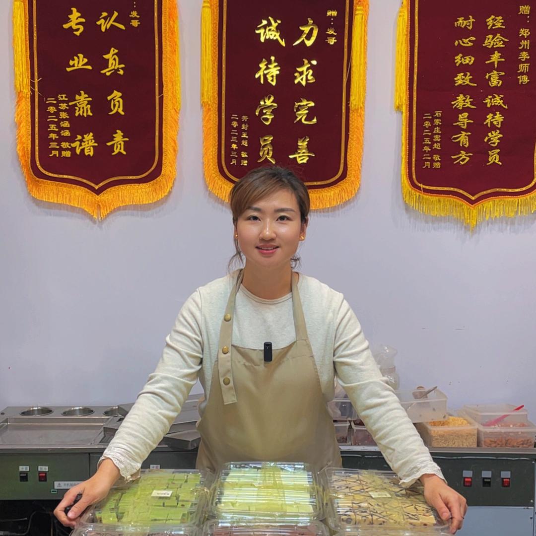 甜柒分小吃设备店