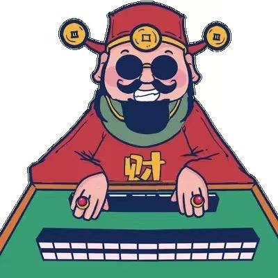 麻将华哥