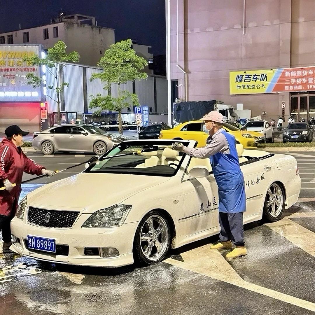 A宁子六🚗