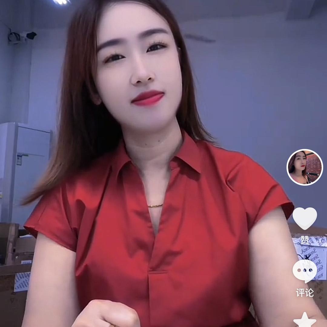 八妹