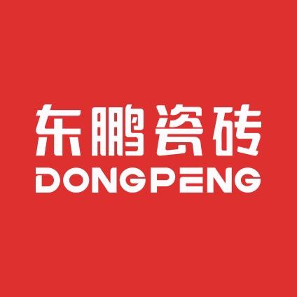 东鹏瓷砖总部官方直播