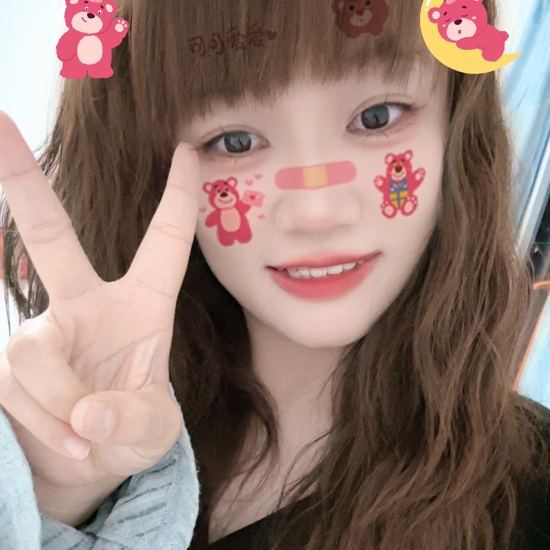 雾眠气泡水