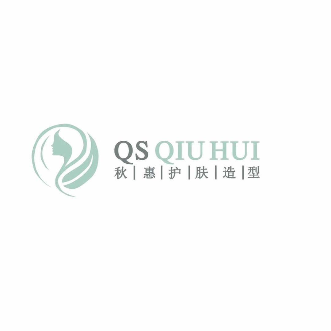 北京秋惠.发型在线设计中心