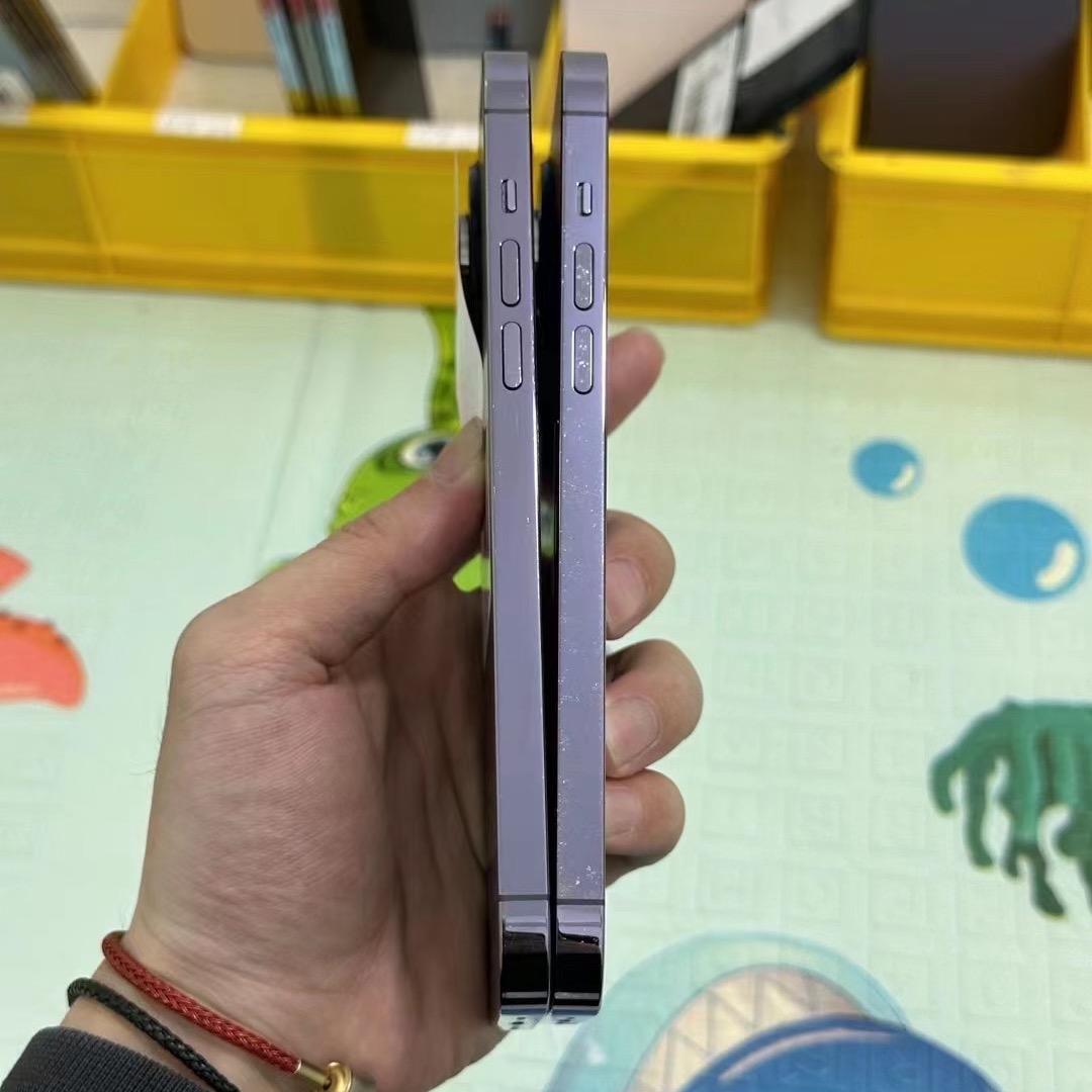 金航数码