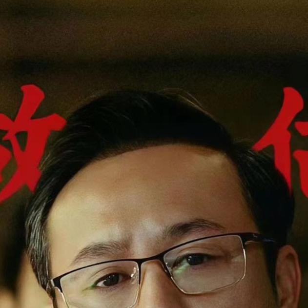 岳广商贸(车管二哥)