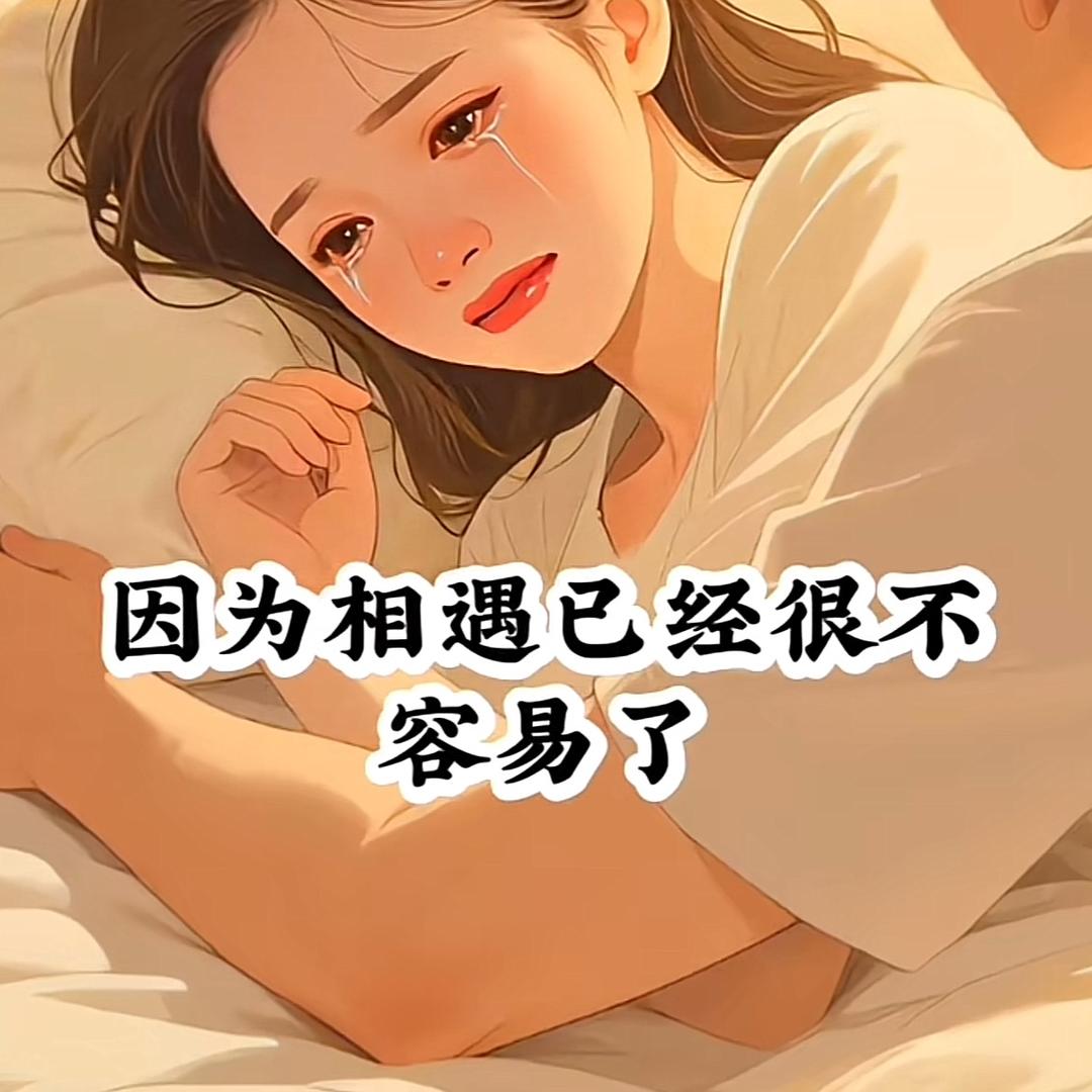 小小（单身听障女子漂泊的心）