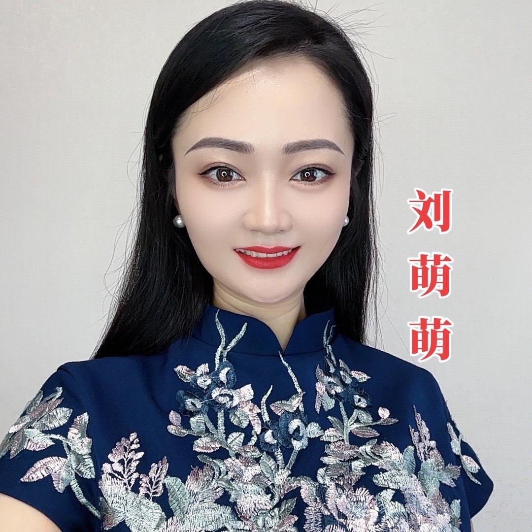 梨园春擂主🔥刘萌萌