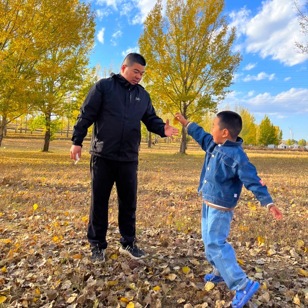 无极～博阳（正能量）