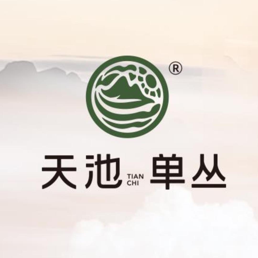 天池单丛（好茶分享版）