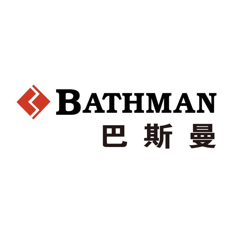 BATHMAN巴斯曼
