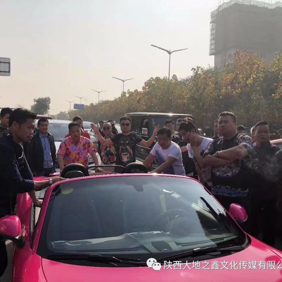 大地之鑫文化传媒
