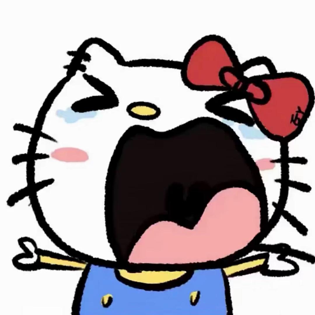 呆饱安