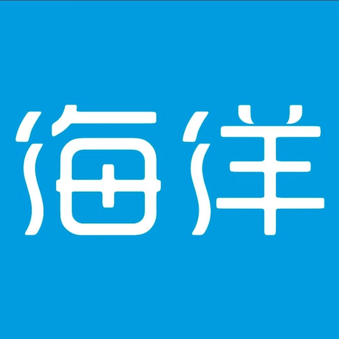 比亚迪海洋（汉中吾悦天汉鸿腾商超店）