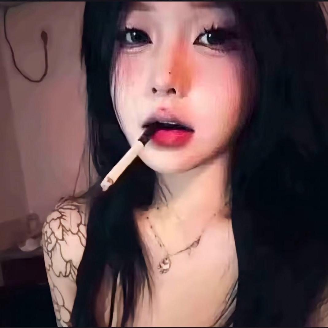 瑶妹妹