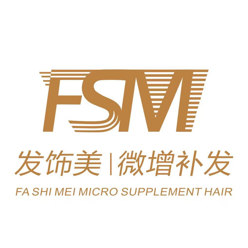 Fsm佛山男士假发