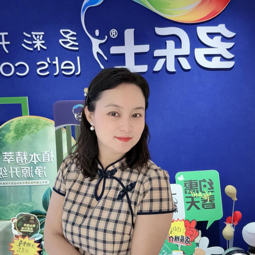 多乐士艺术漆海口万佳田泠