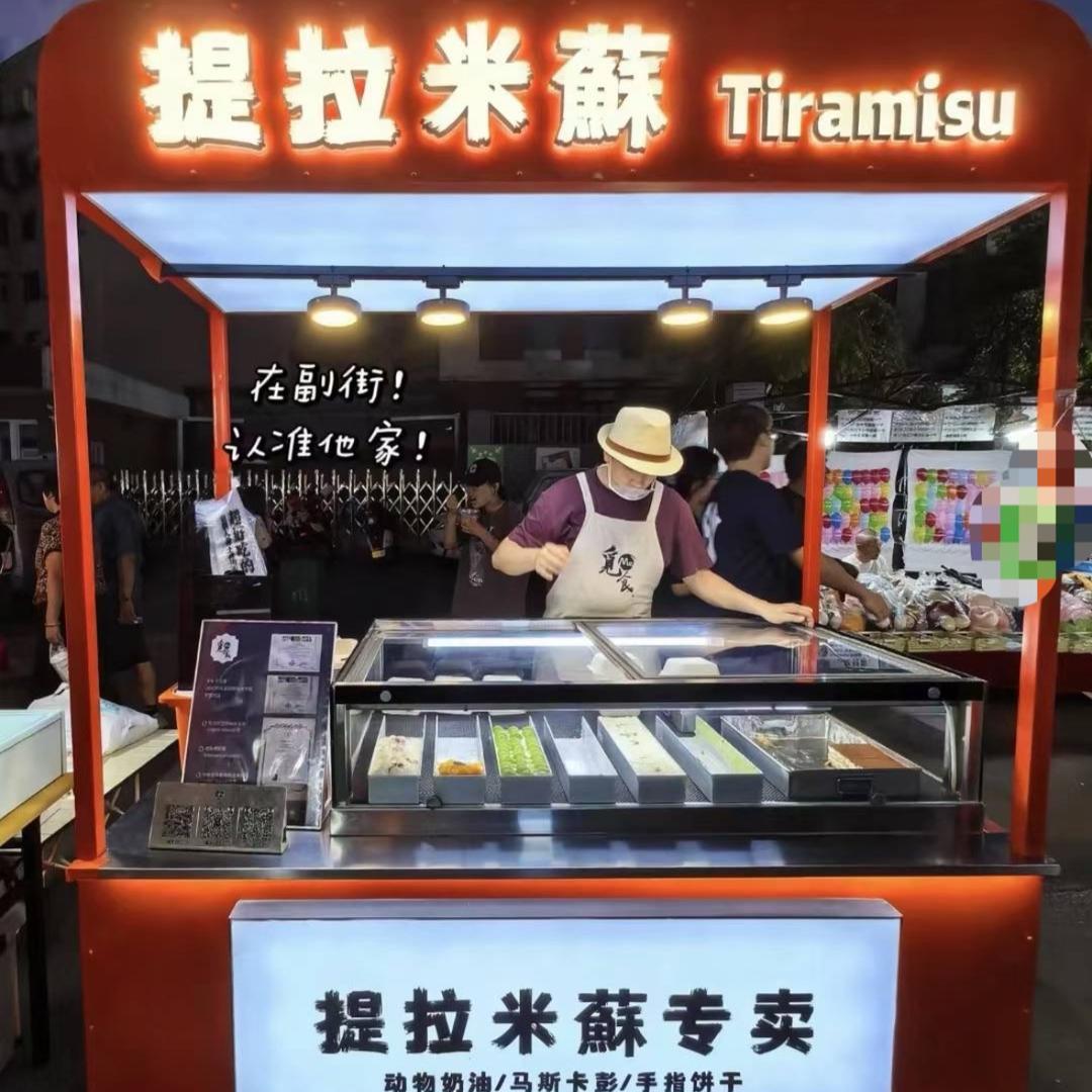 觅食Me官方号