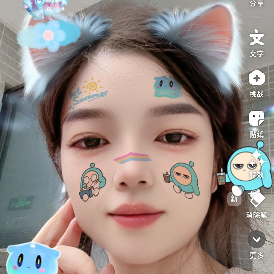 🐚田螺菇凉
