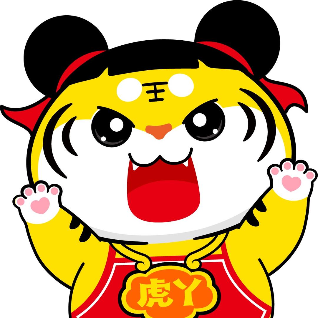 虎丫炒鸡苏州宠粉号