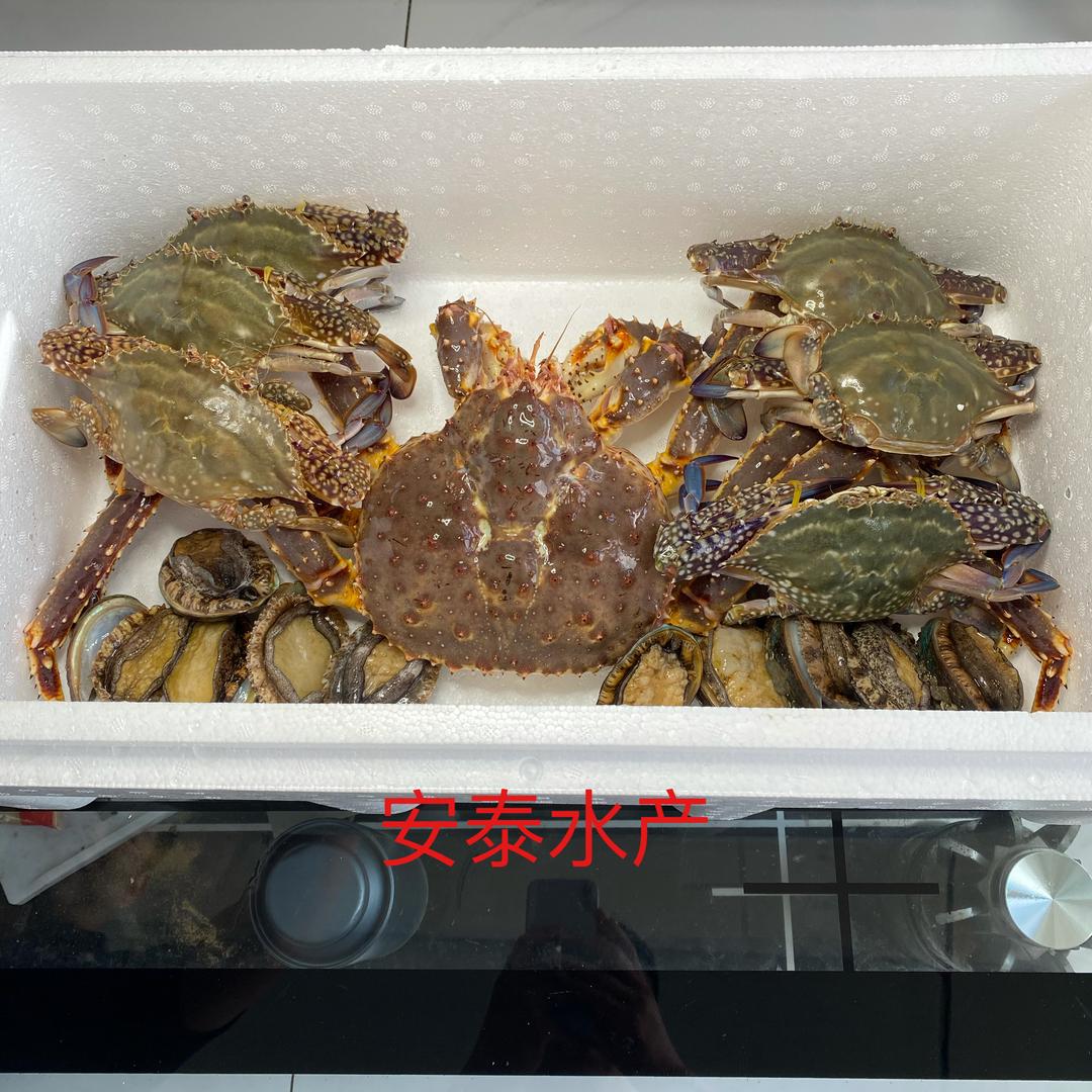 安泰水产