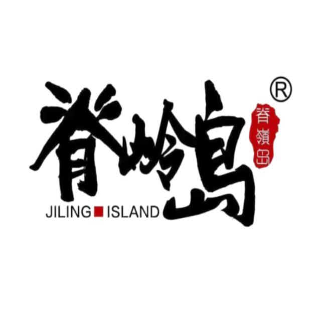 脊岭岛渤海水产制品专卖店