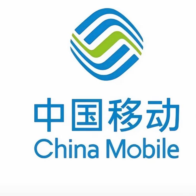 中国移动（阳光花园店）